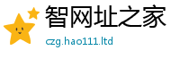 2025新澳门2025免费原料以2025新奥天天开好彩新奥彩免费版